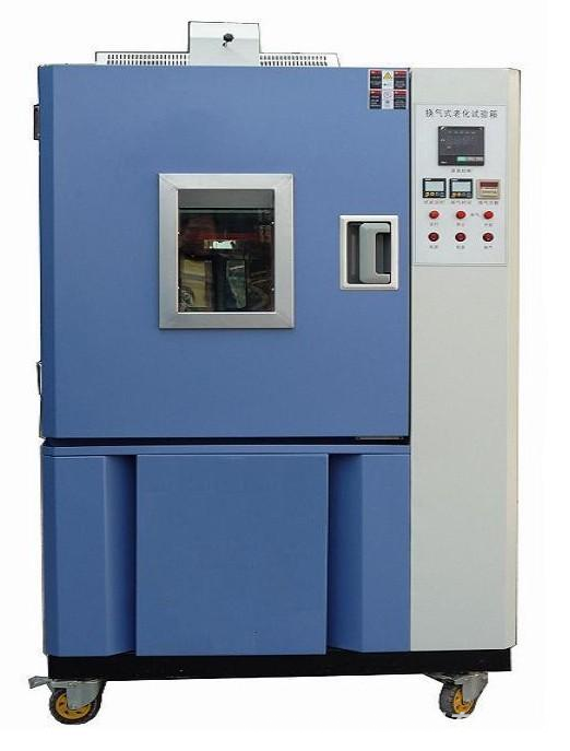 QLH-100热老化试验箱